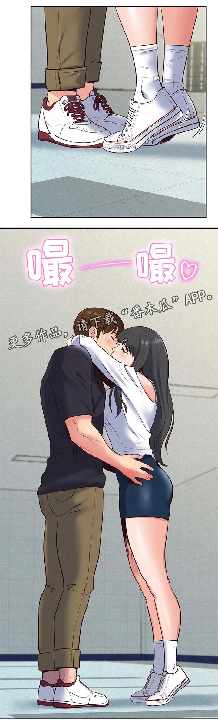 第33章：长大成人