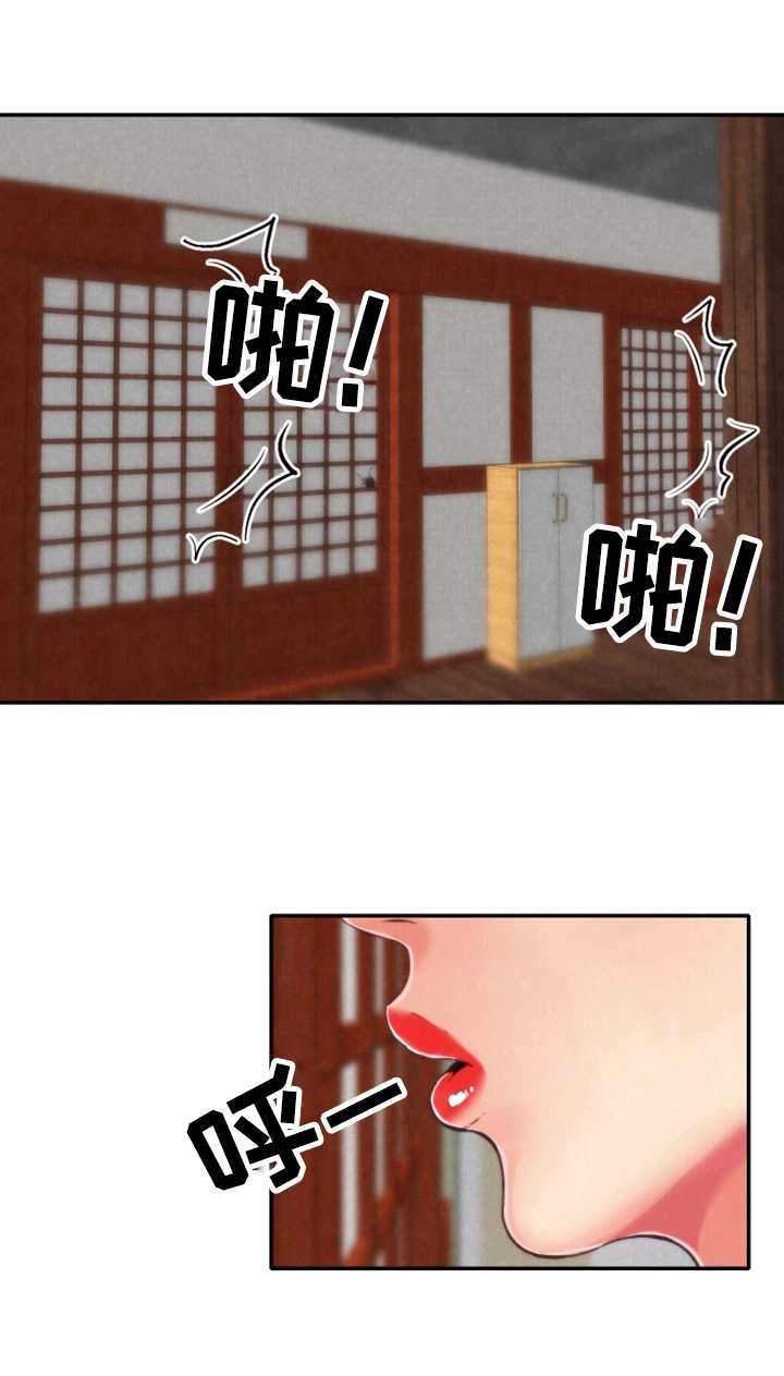第4章：隐瞒