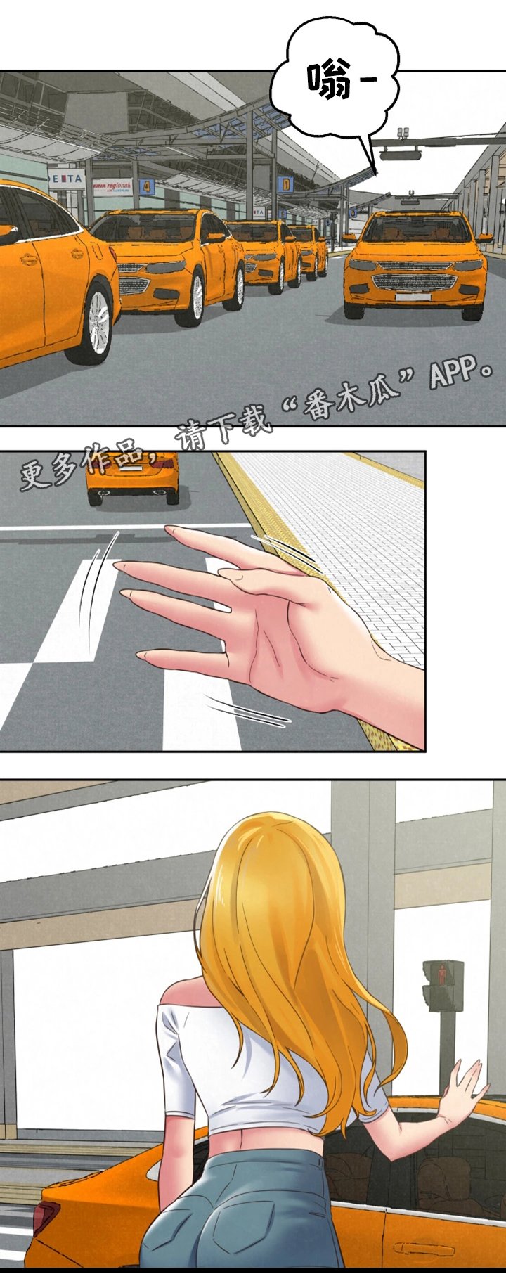第40章：回国