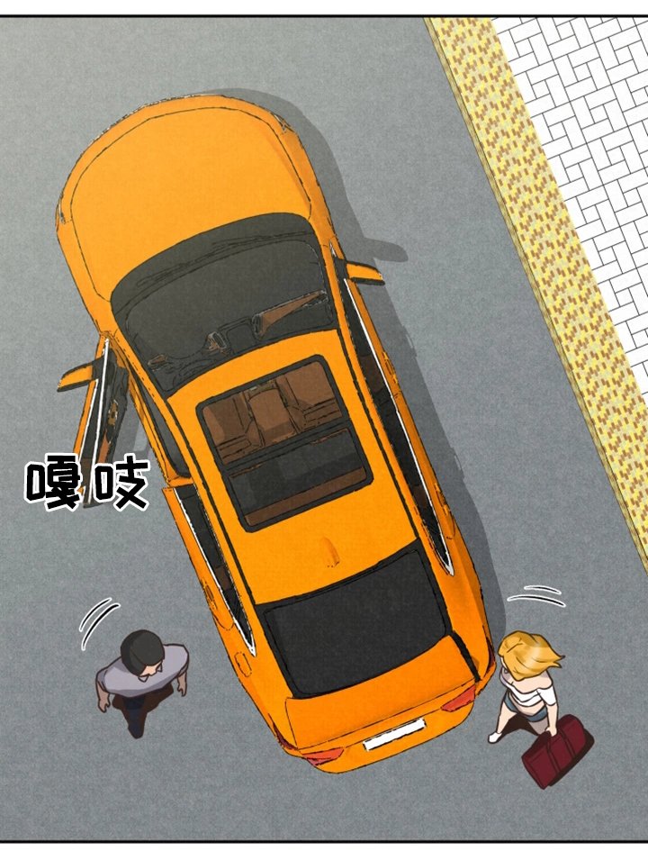 第40章：回国