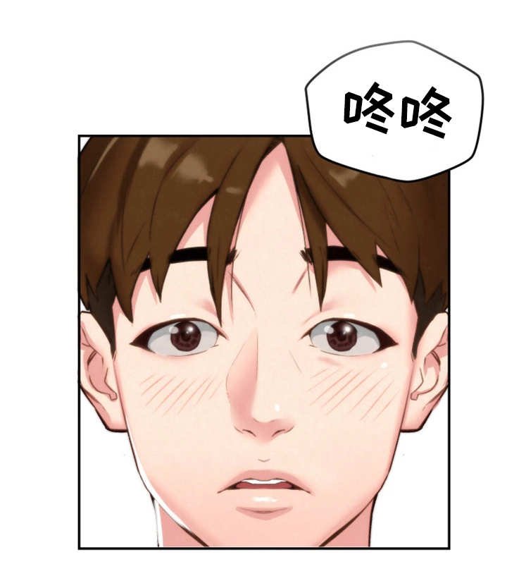 第5章：不太好