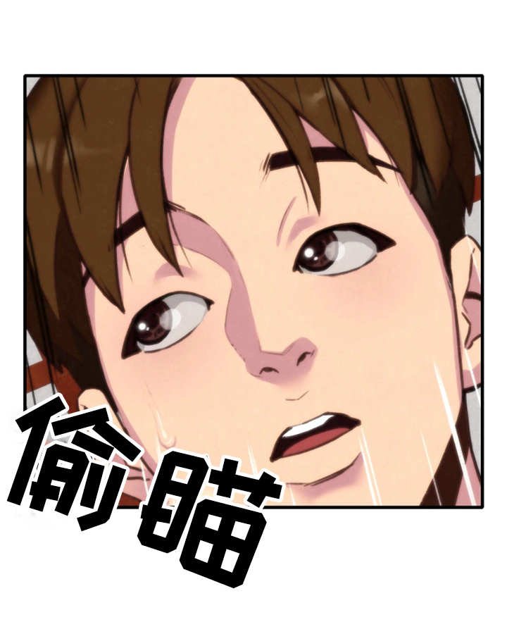 第5章：不太好