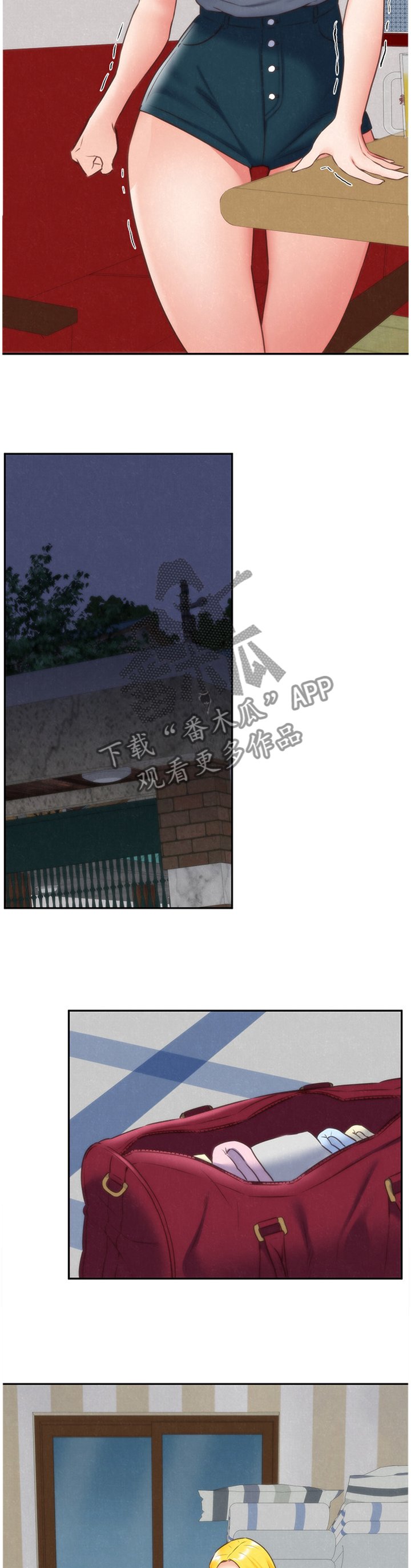 第55章：失望