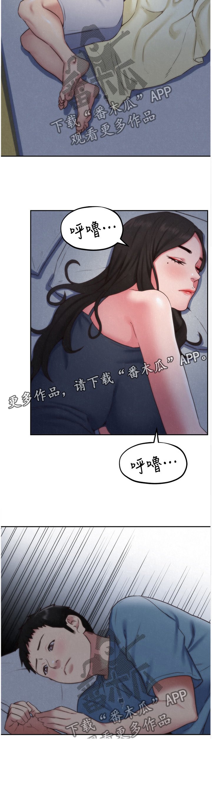 第59章：直觉