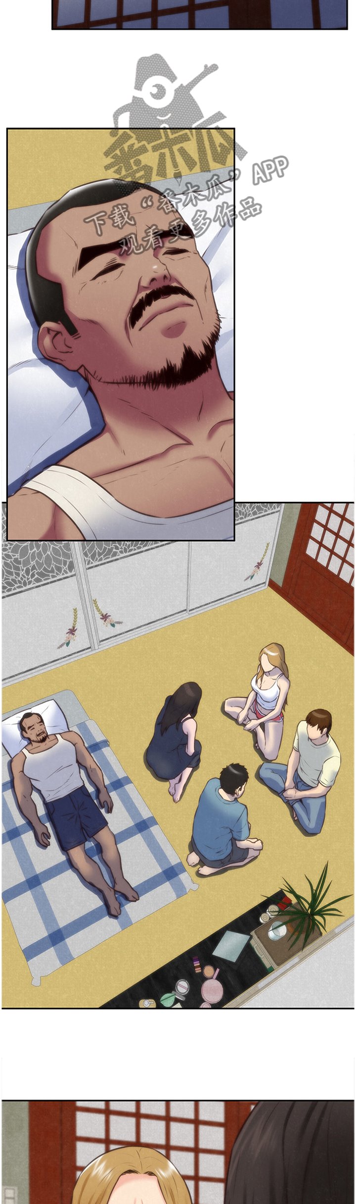 第63章：理解
