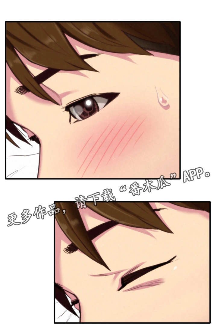 第8章：梦