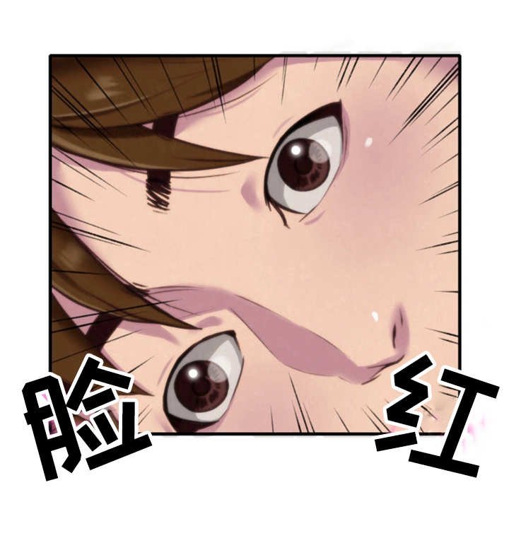 第8章：梦