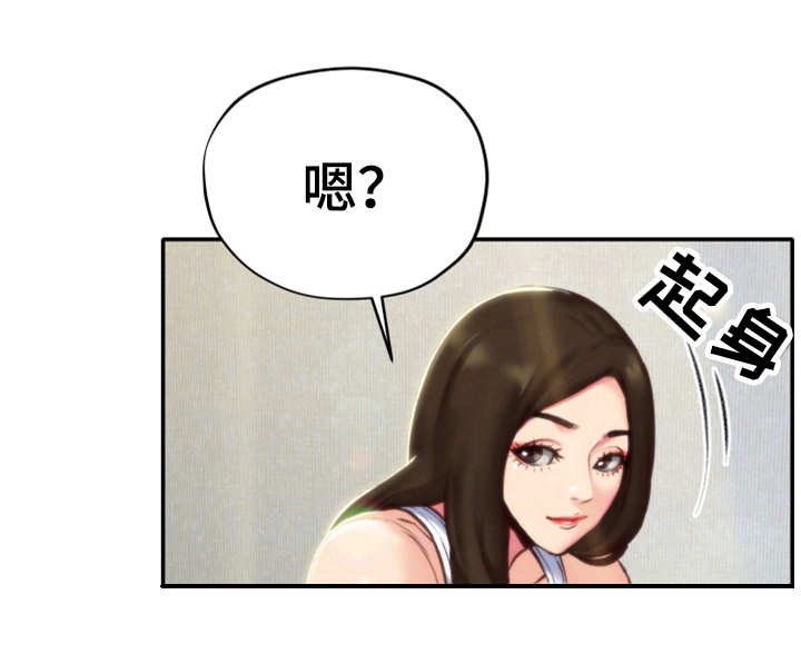 第8章：梦