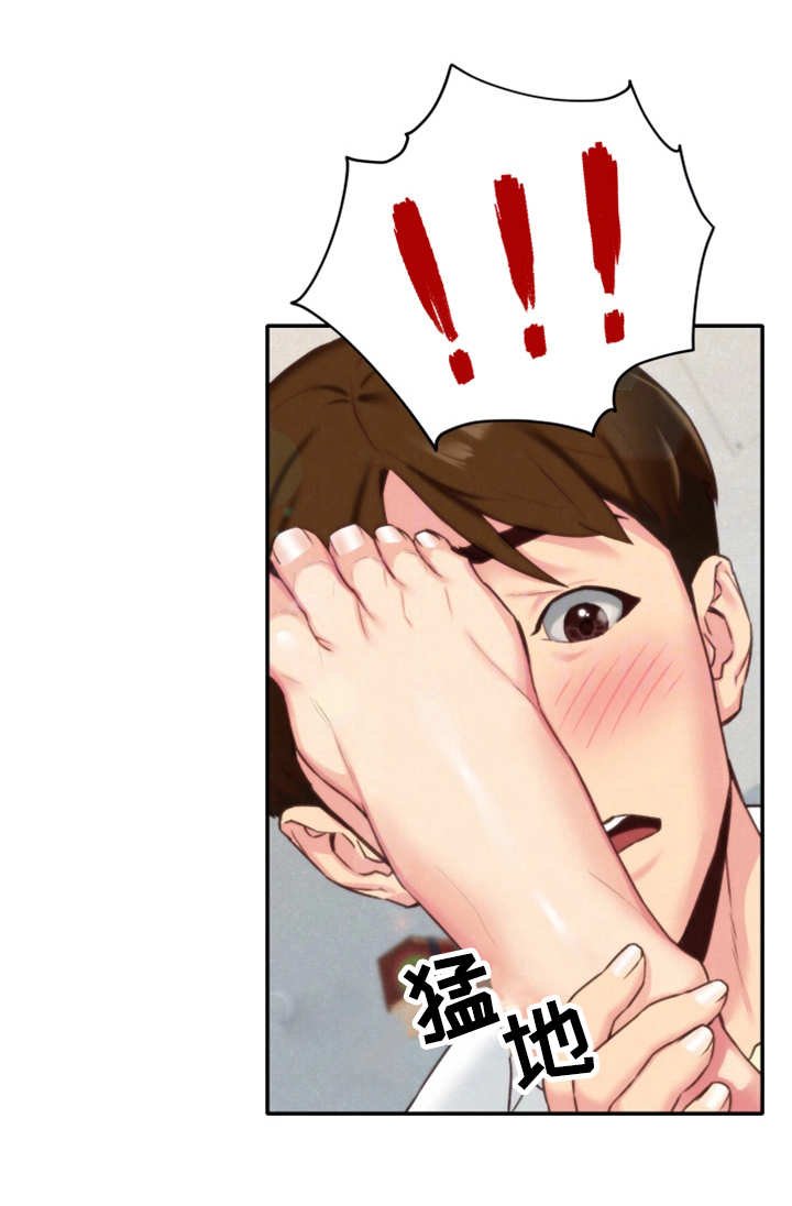 第8章：梦