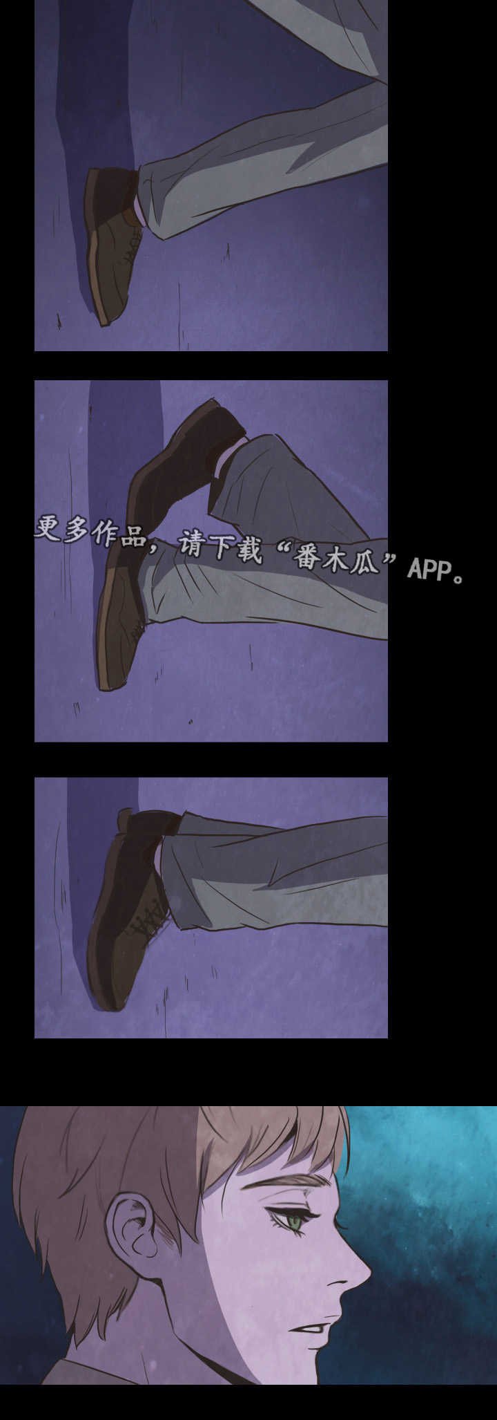 第29章：选择