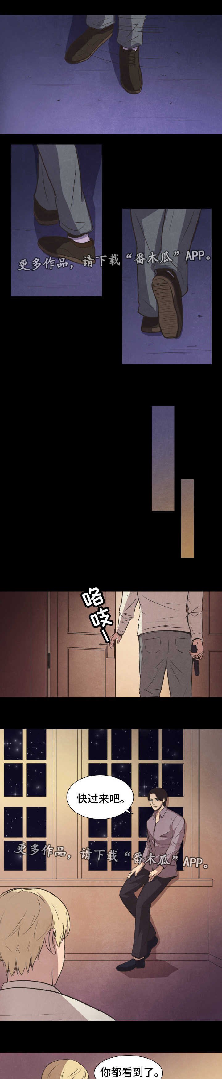 第29章：选择