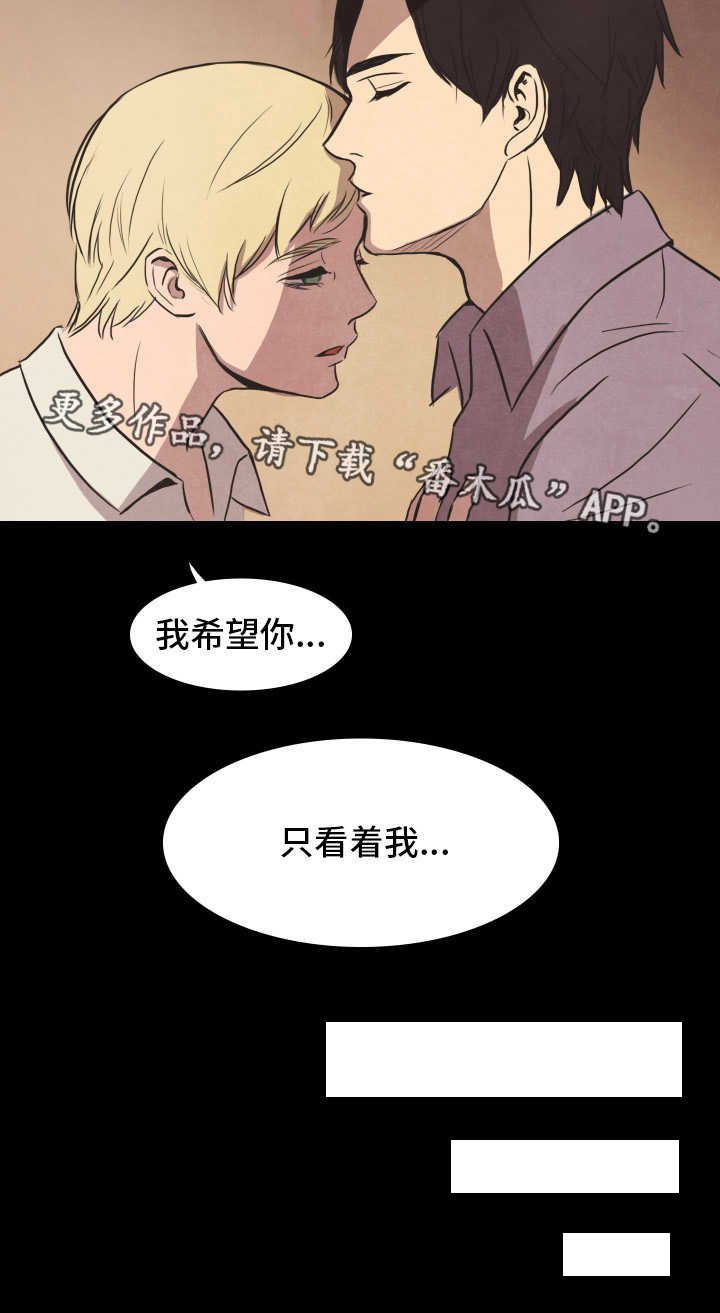 第29章：选择