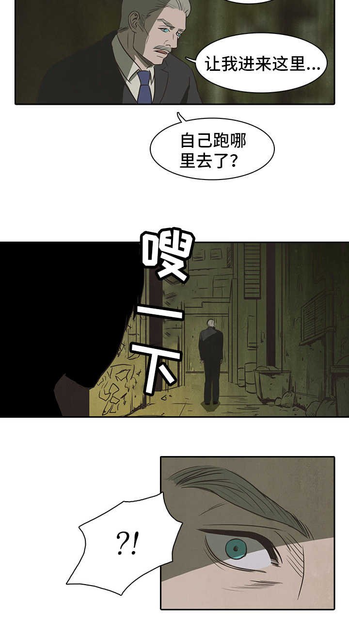 第32章：求助