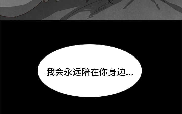 第33章：计划