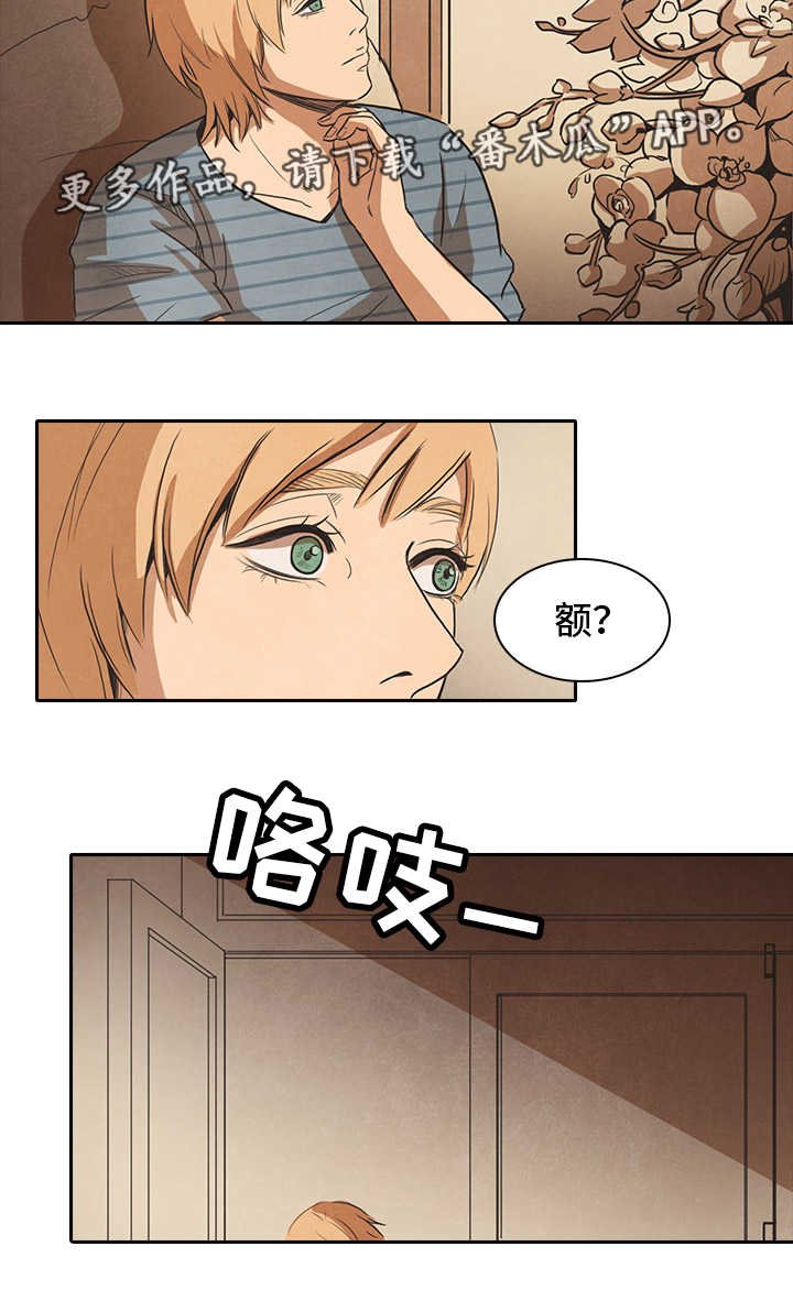第35章：重逢