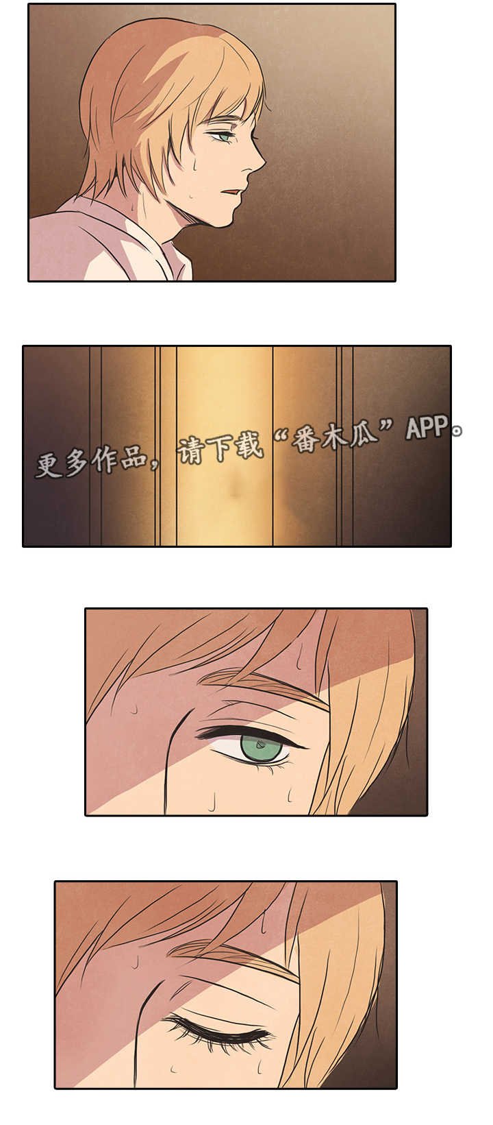 第44章：开枪