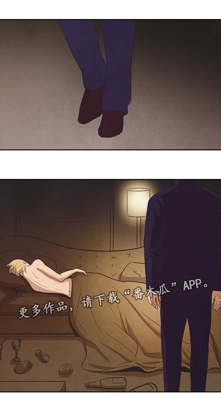 第45章：真心