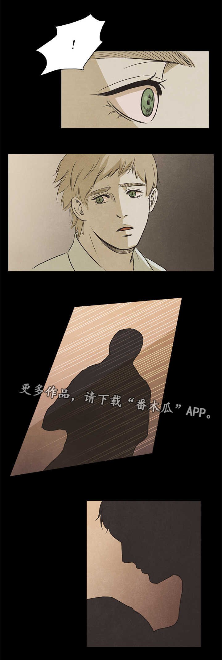 第47章：终章
