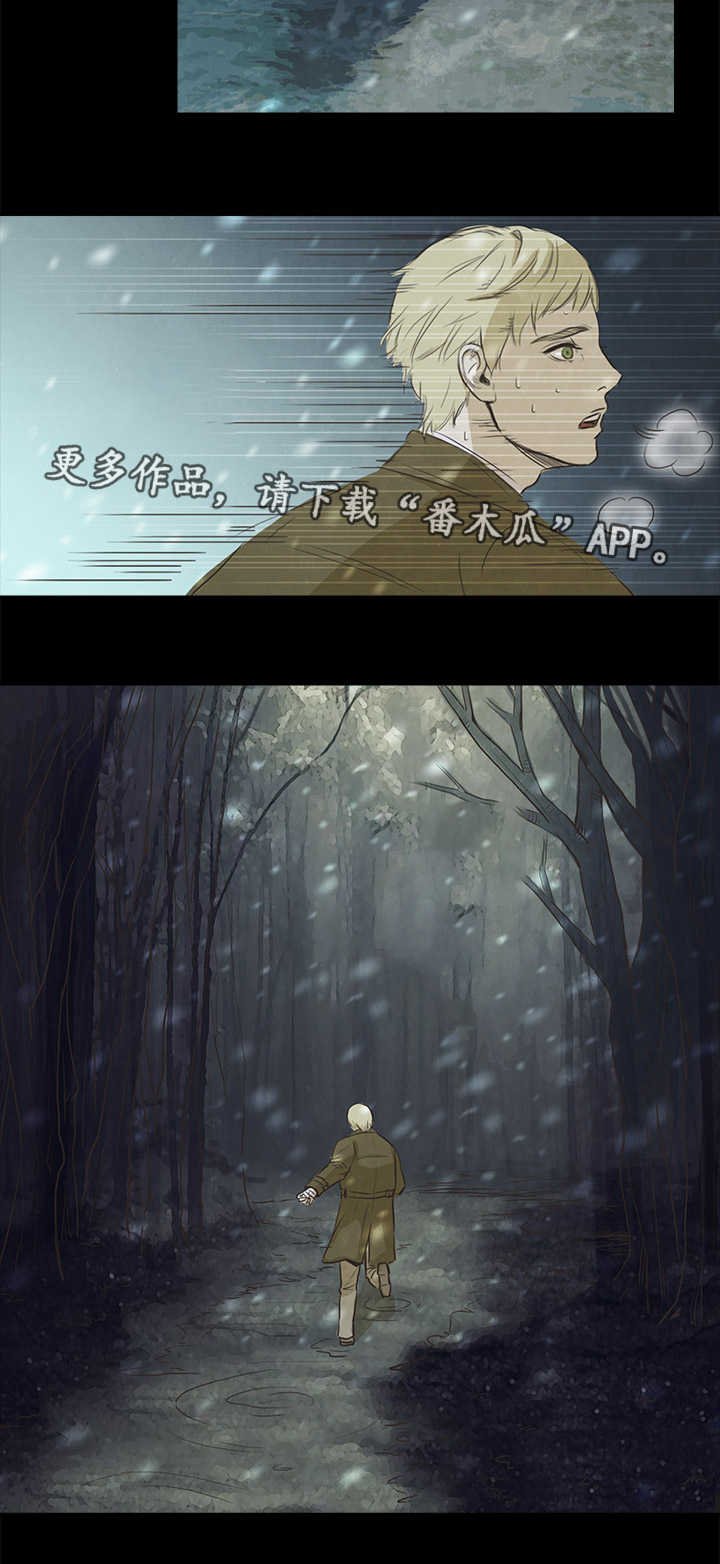 第47章：终章