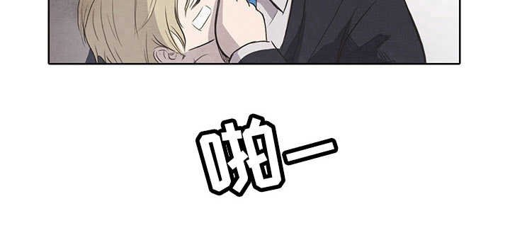 第7章：转变