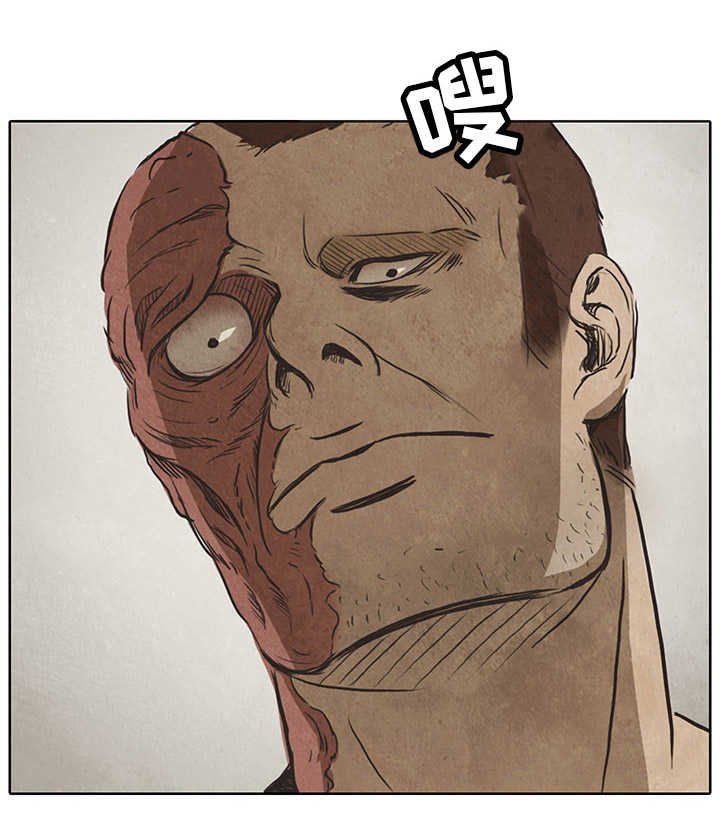 第8章：人头