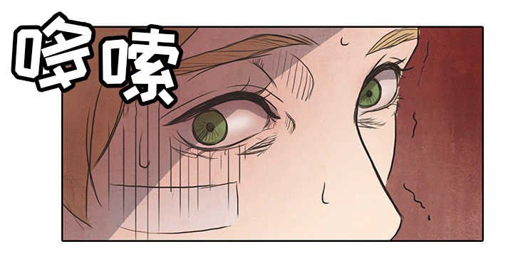 第9章：惩罚