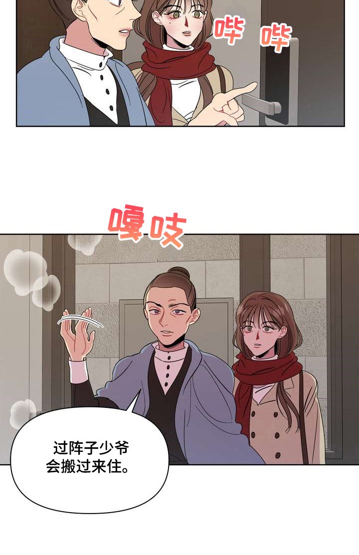 第2章：介绍