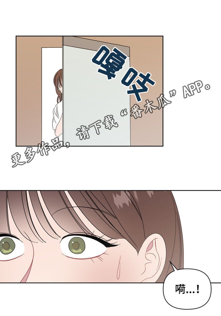 第22章：奖励