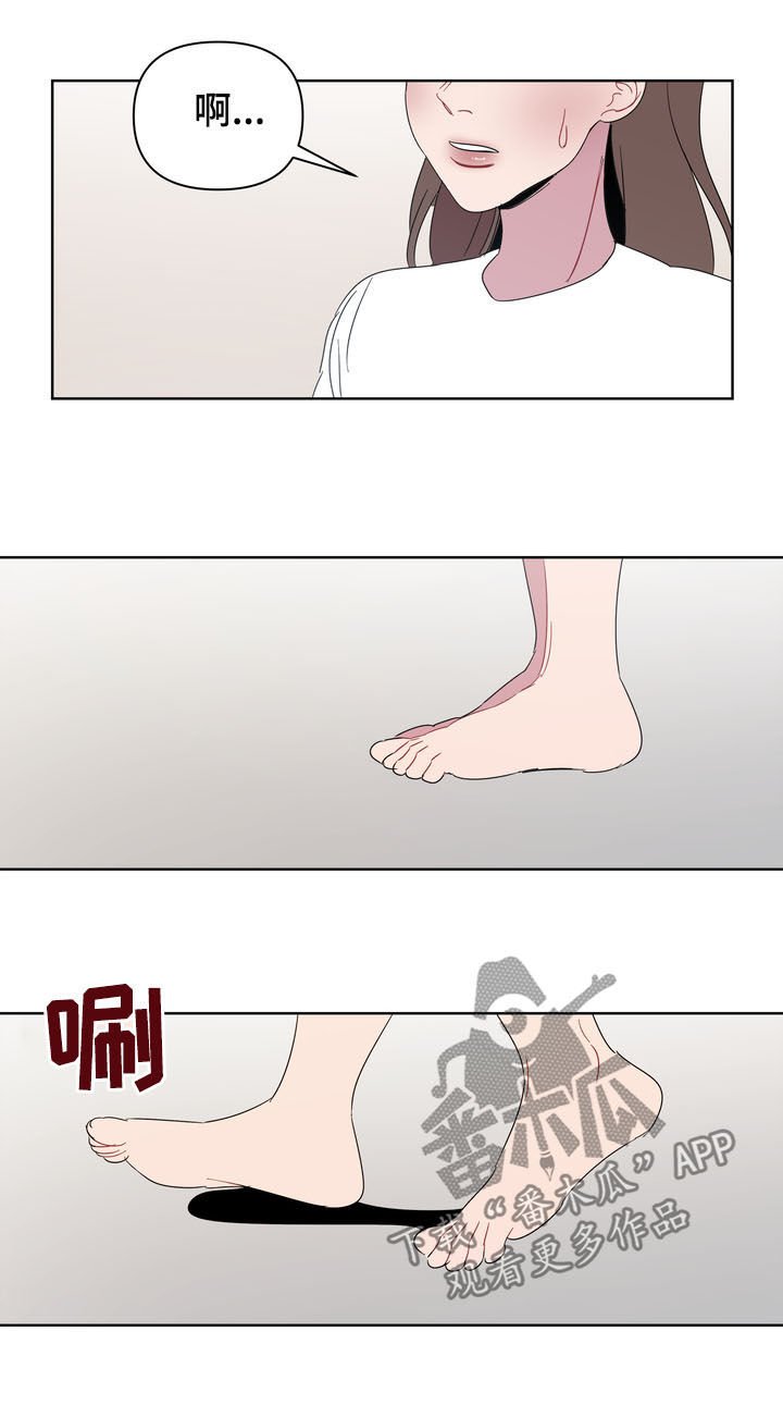 第22章：奖励