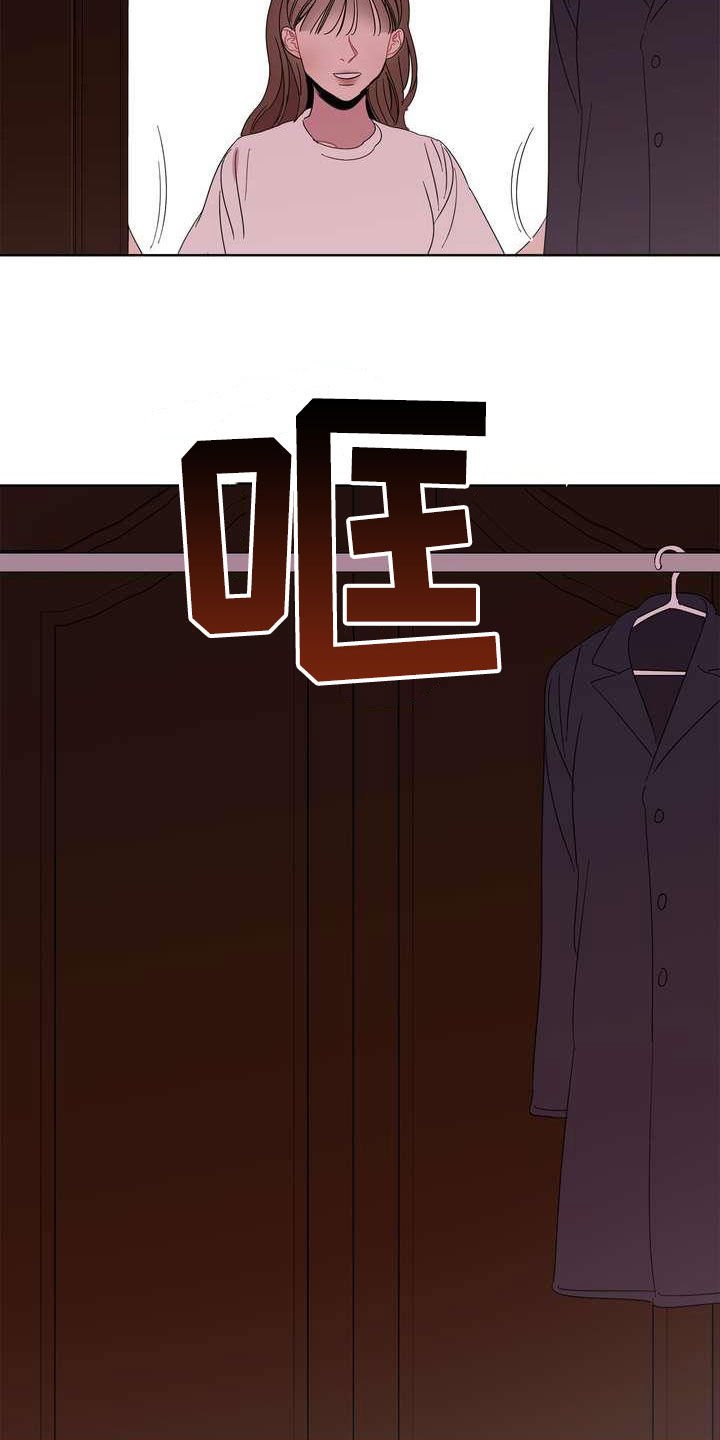 第26章：机会
