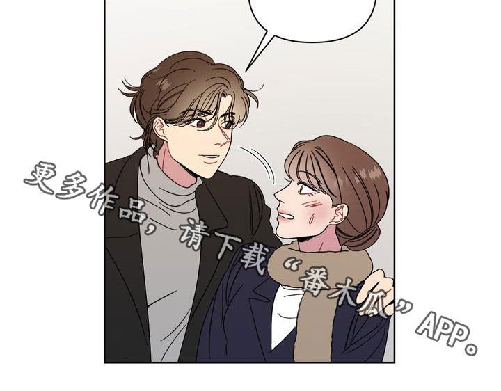 第27章：约会