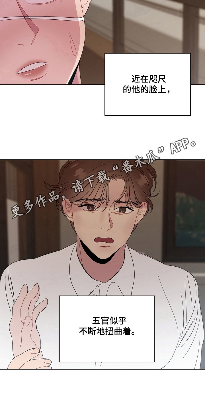 第9章：异常