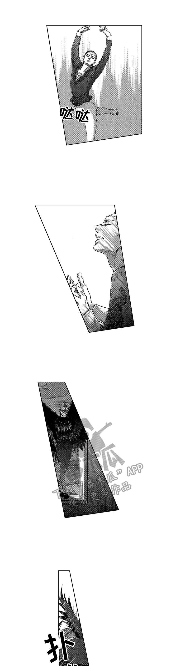 第18章：很完美