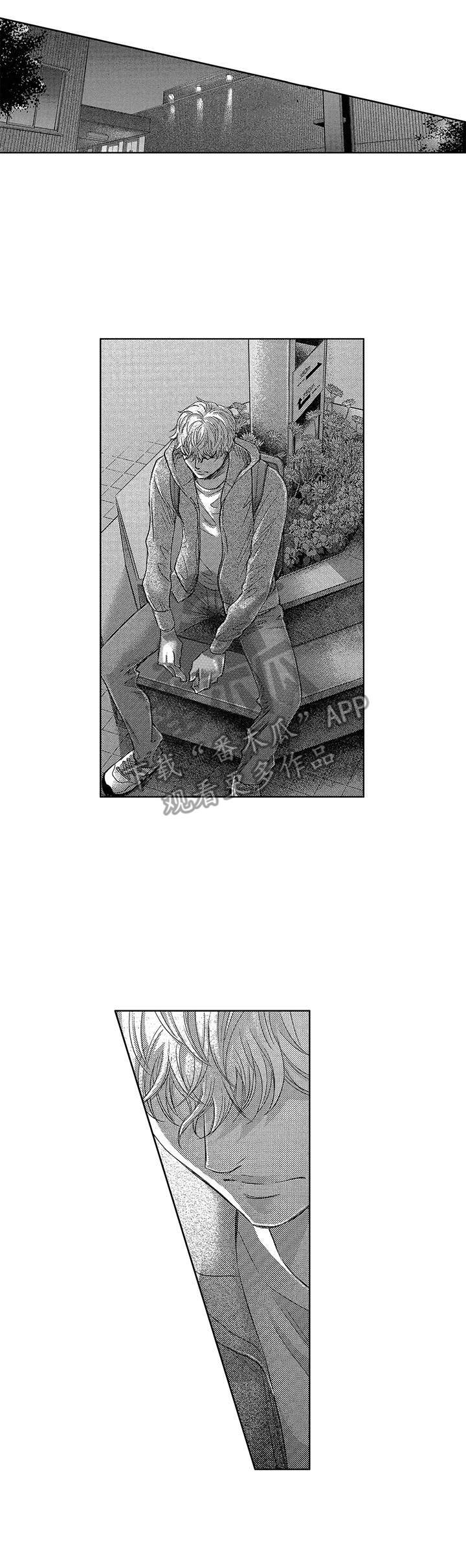 第7章： 比试