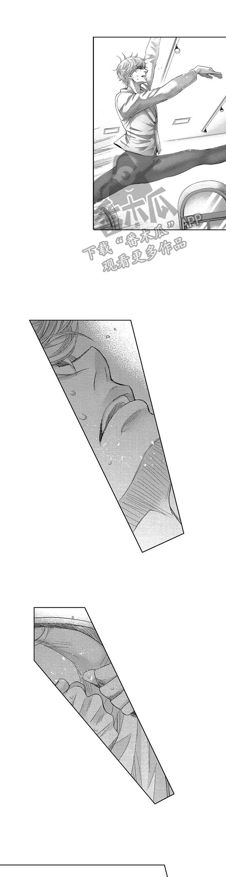 第7章： 比试