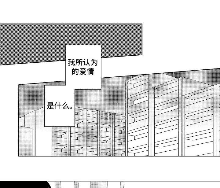第10章：强颜欢笑