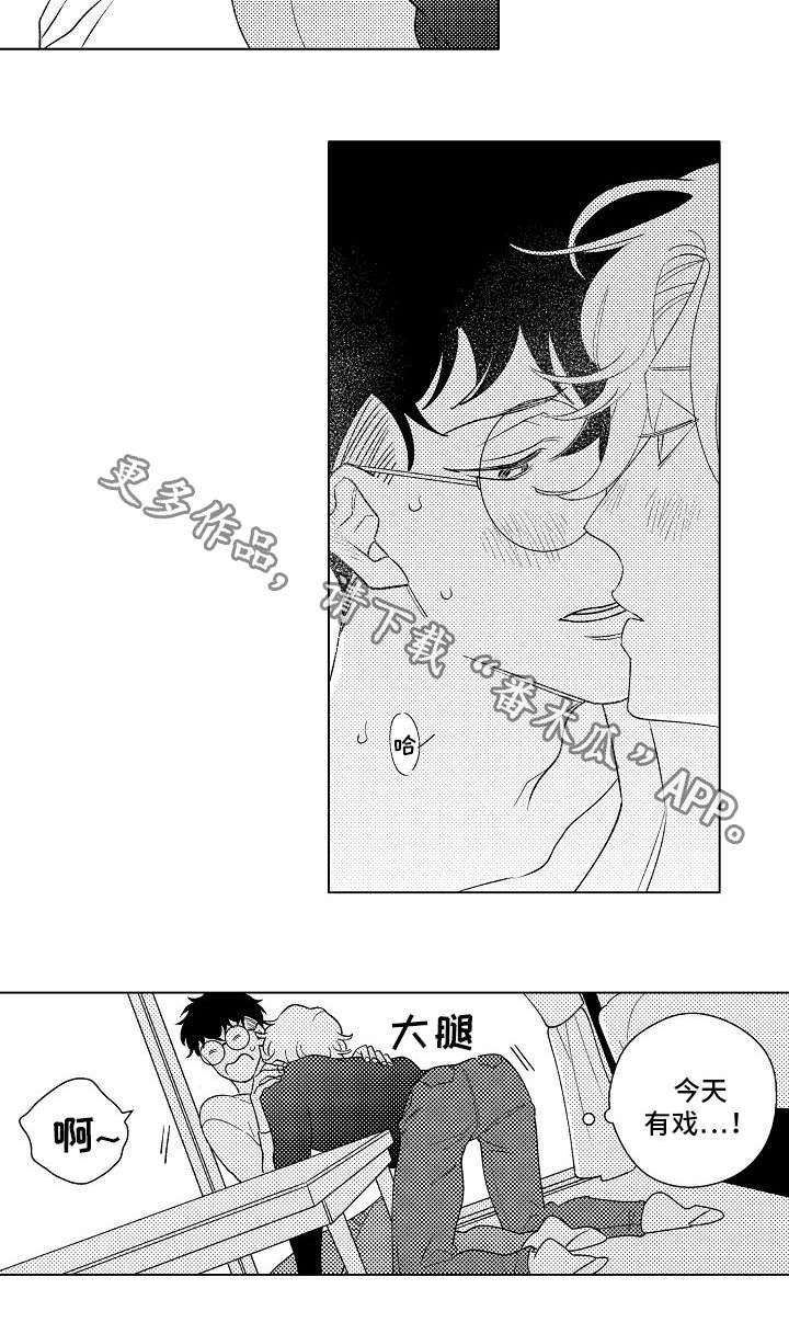 第5章：对象