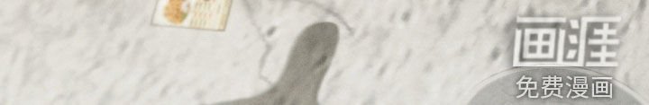 第103章：【第三季】把手给我