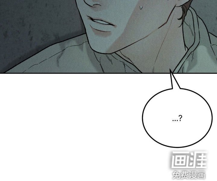 第103章：【第三季】把手给我