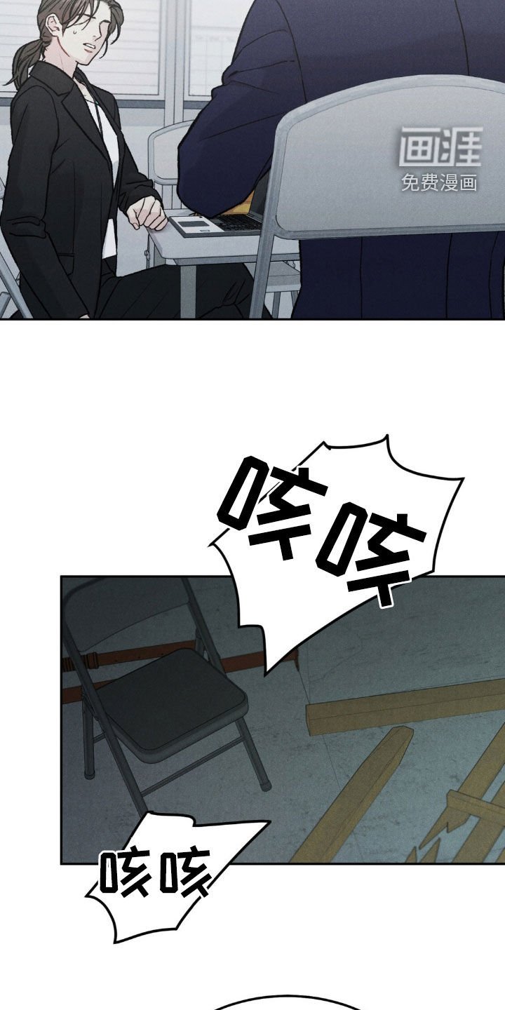 第104章：【第三季】身价