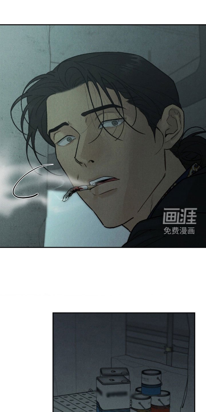 第105章：【第三季】浪费时间
