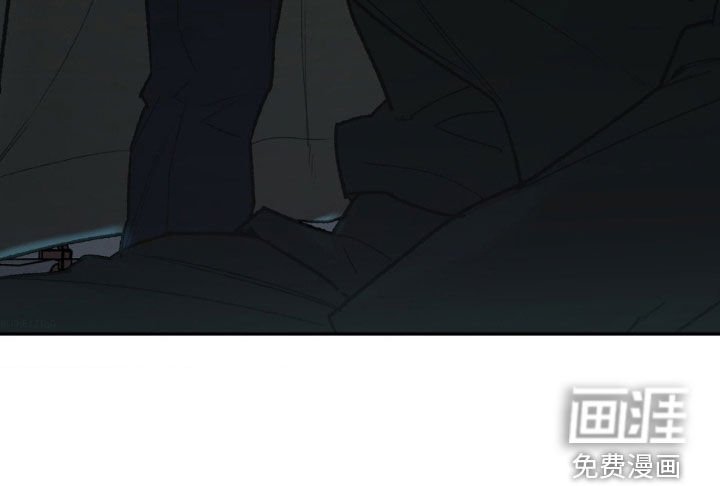 第106章：【第三季】激怒
