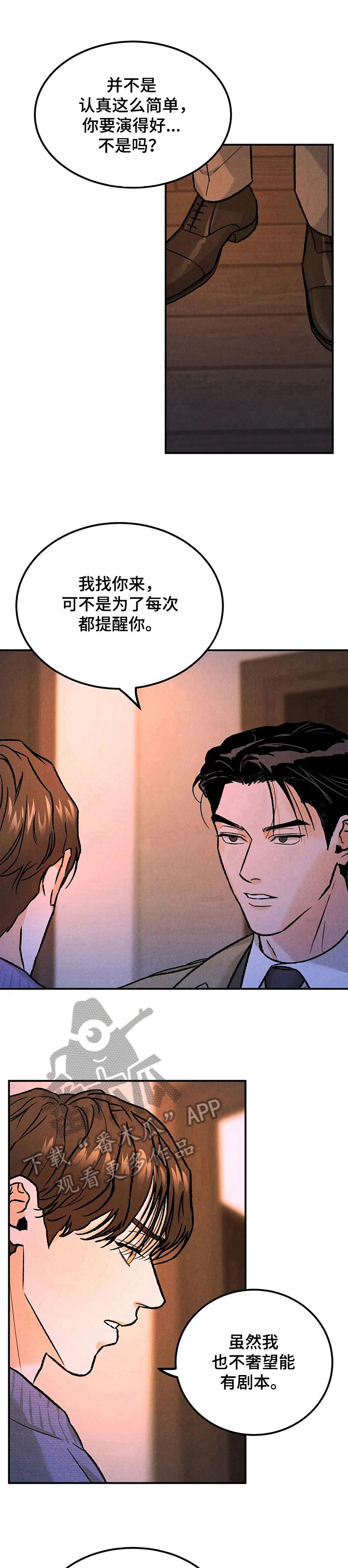 第11章：方法