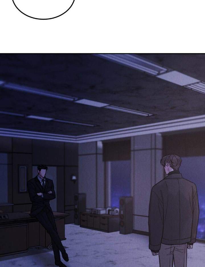 第110章：【第三季】不要使唤我