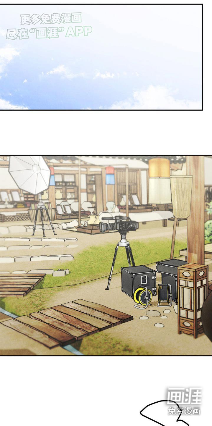 第117章：【第三季】在意