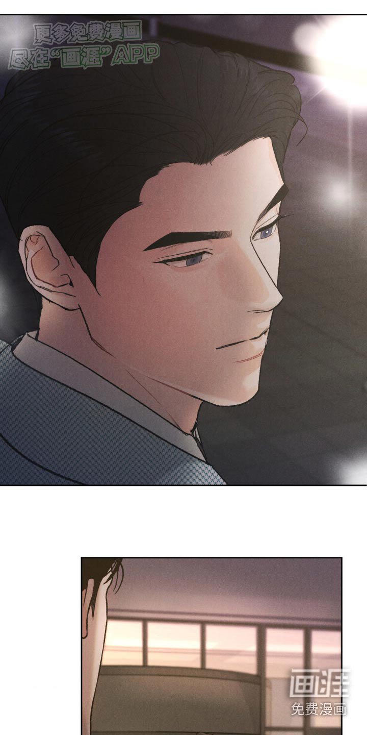 第125章：【第三季】新人奖