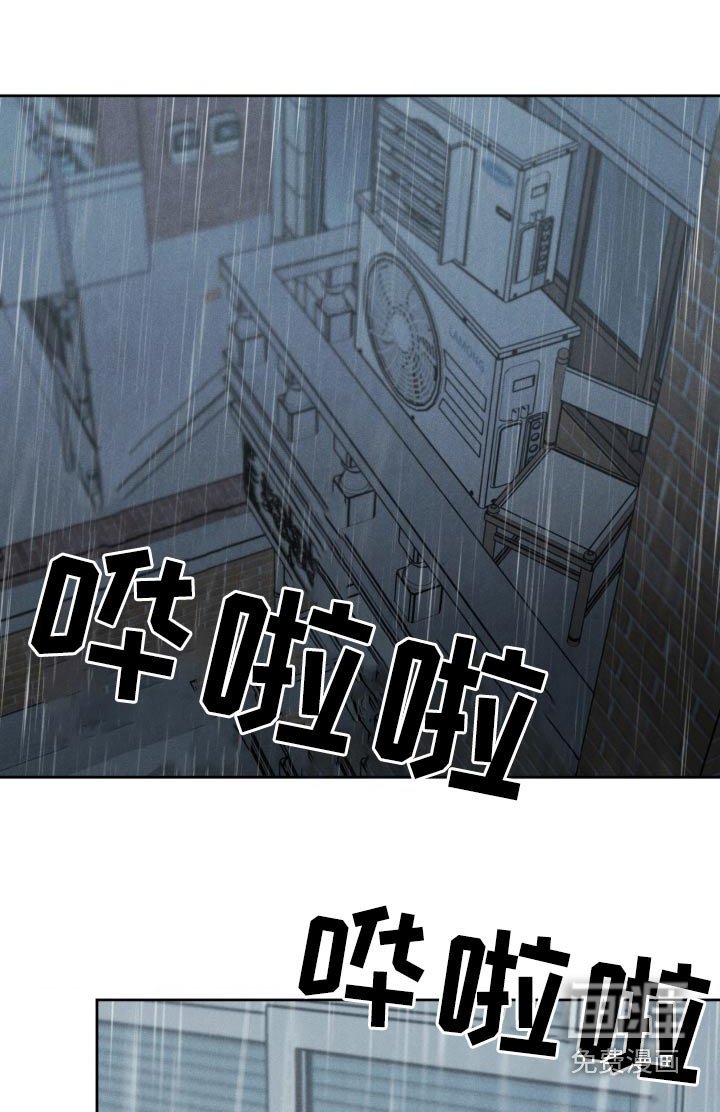 第127章：【第三季】车祸