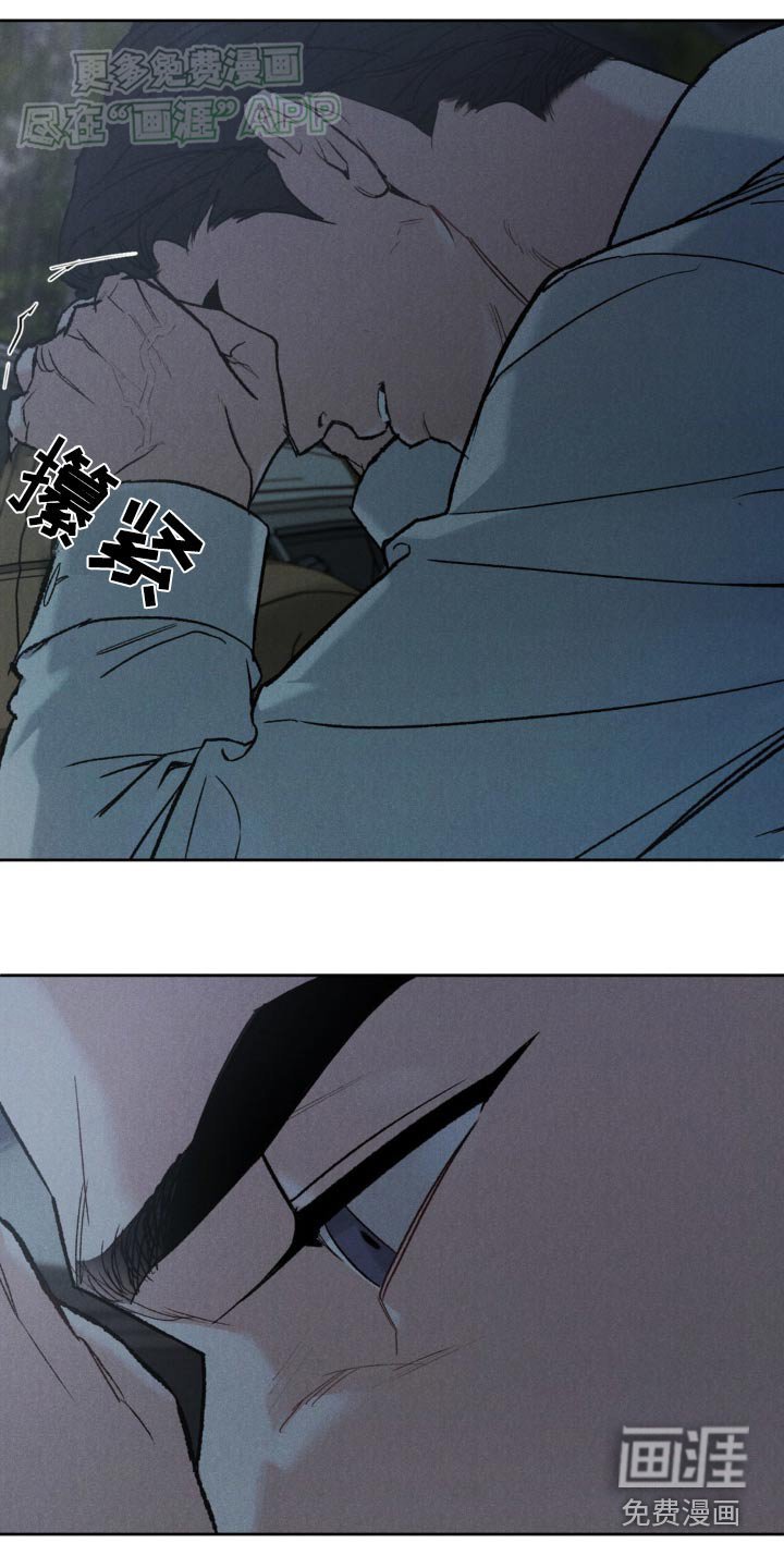 第127章：【第三季】车祸