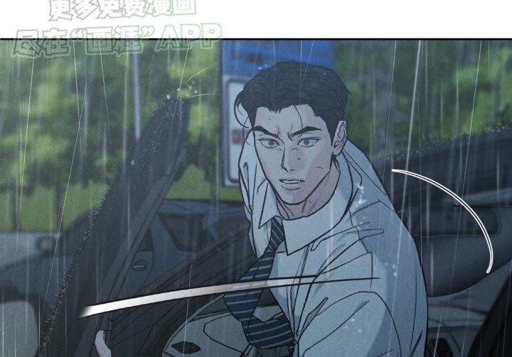 第128章：【第三季】我没事