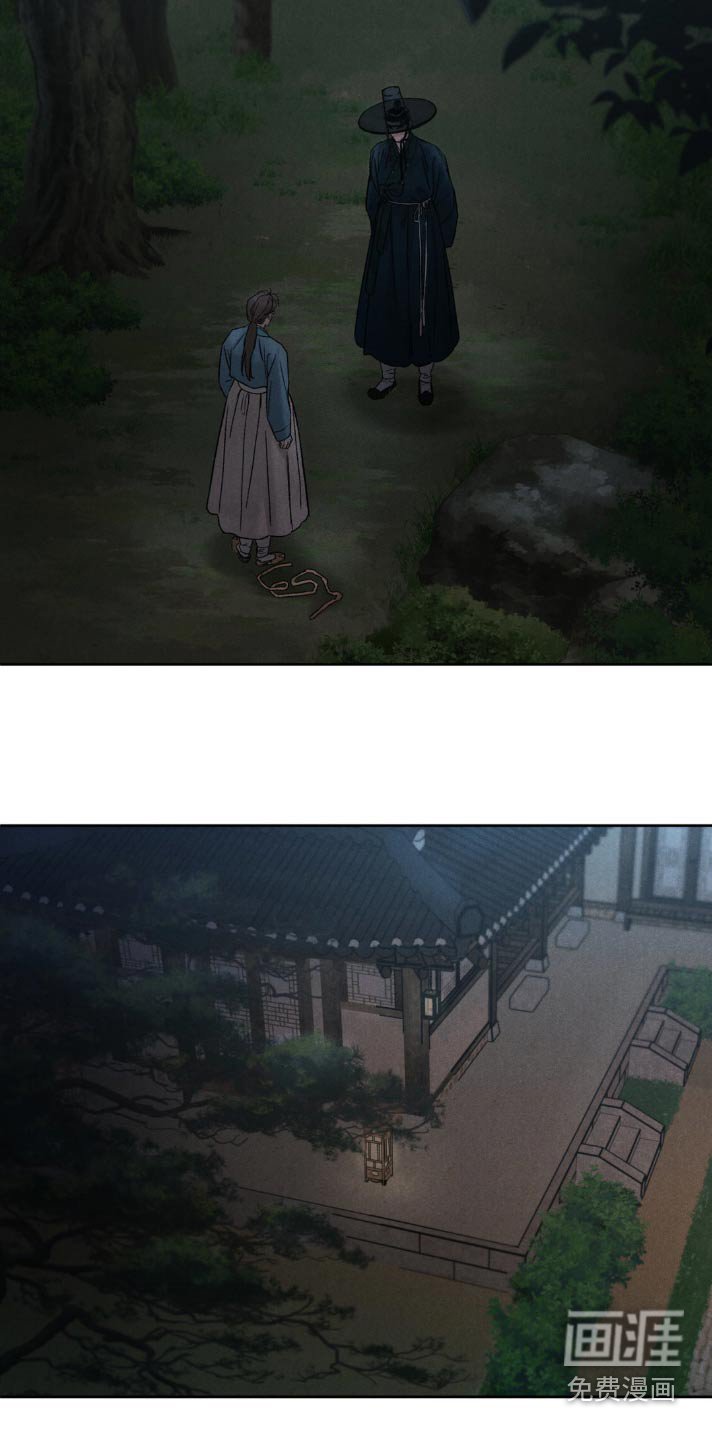 第132章：【番外】你来了